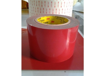 3M4920 Double Sided Adhesive Die Cutting